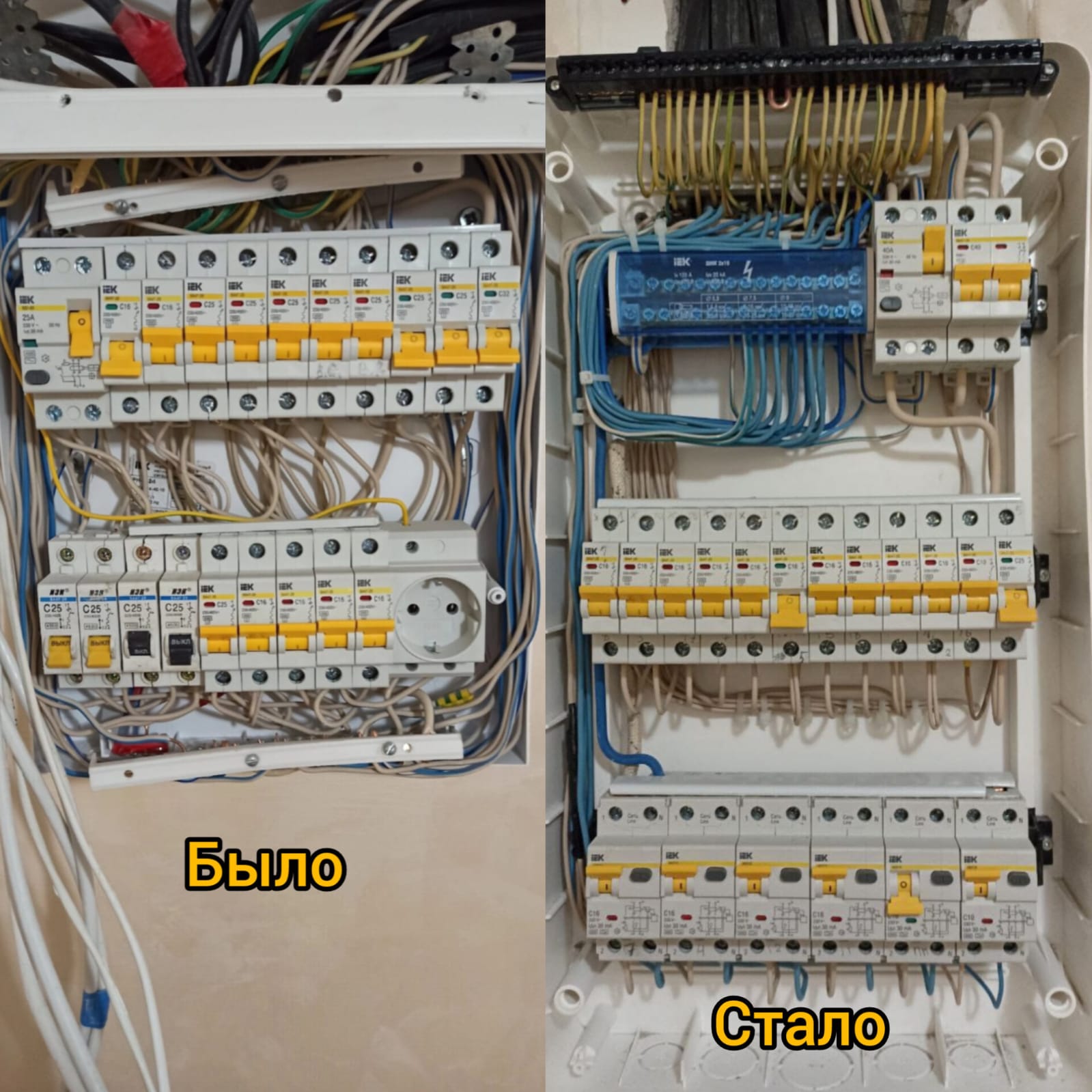 картинка товара